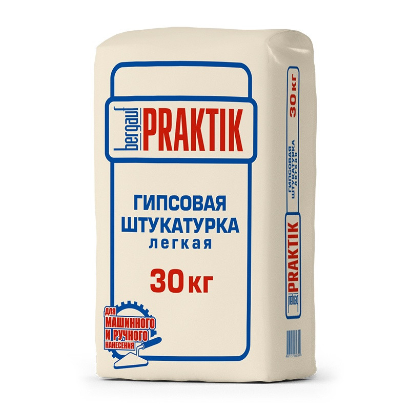 Штукатурка гипсовая легкая Bergauf Praktik для машин. нанесения, 30 кг
